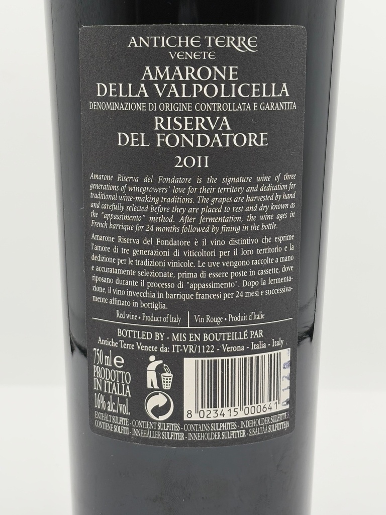 Antiche Terre Venete - Amarone 2011 - Riserva Del Fondatore