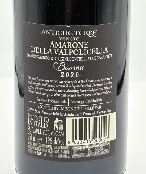 Antiche Terre Venete - Baorna - Amarone