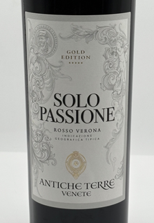 Antiche Terre Venete - Solo Passione 2022 - Verona Rosso