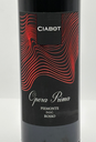 Cantina Ciabot - Opera Prima - Piemonte Rosso